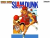 slamdunk07.jpg