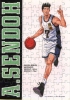 slamdunk41.jpg