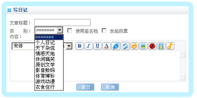 QQ�ռ���־